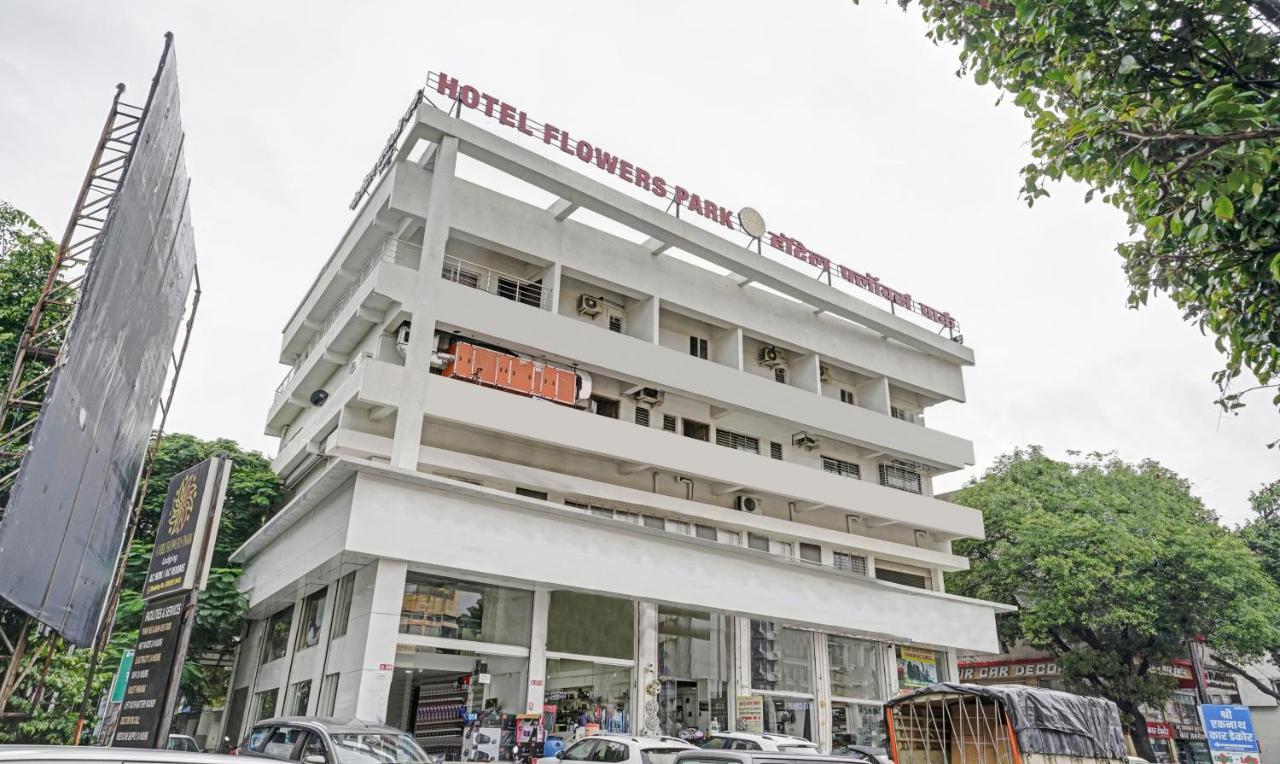 Itsy Hotels Flowers Park 纳西克 外观 照片