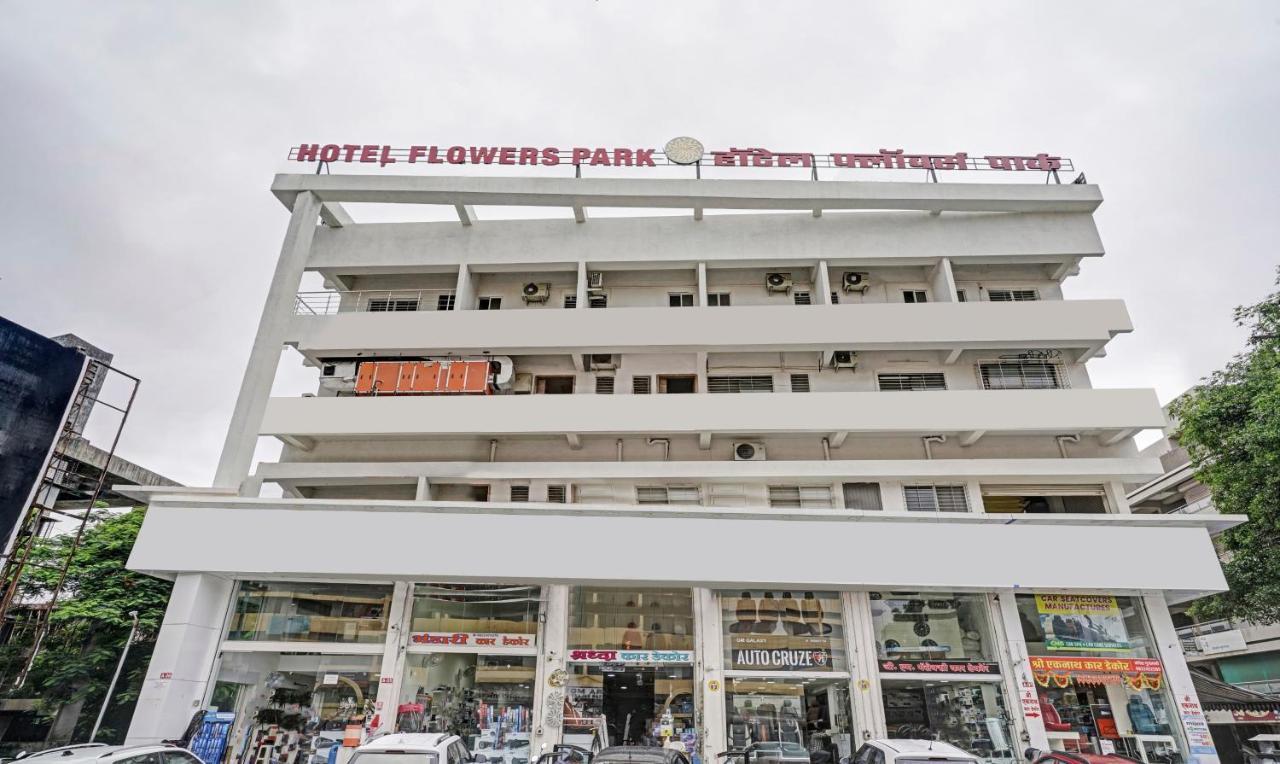 Itsy Hotels Flowers Park 纳西克 外观 照片