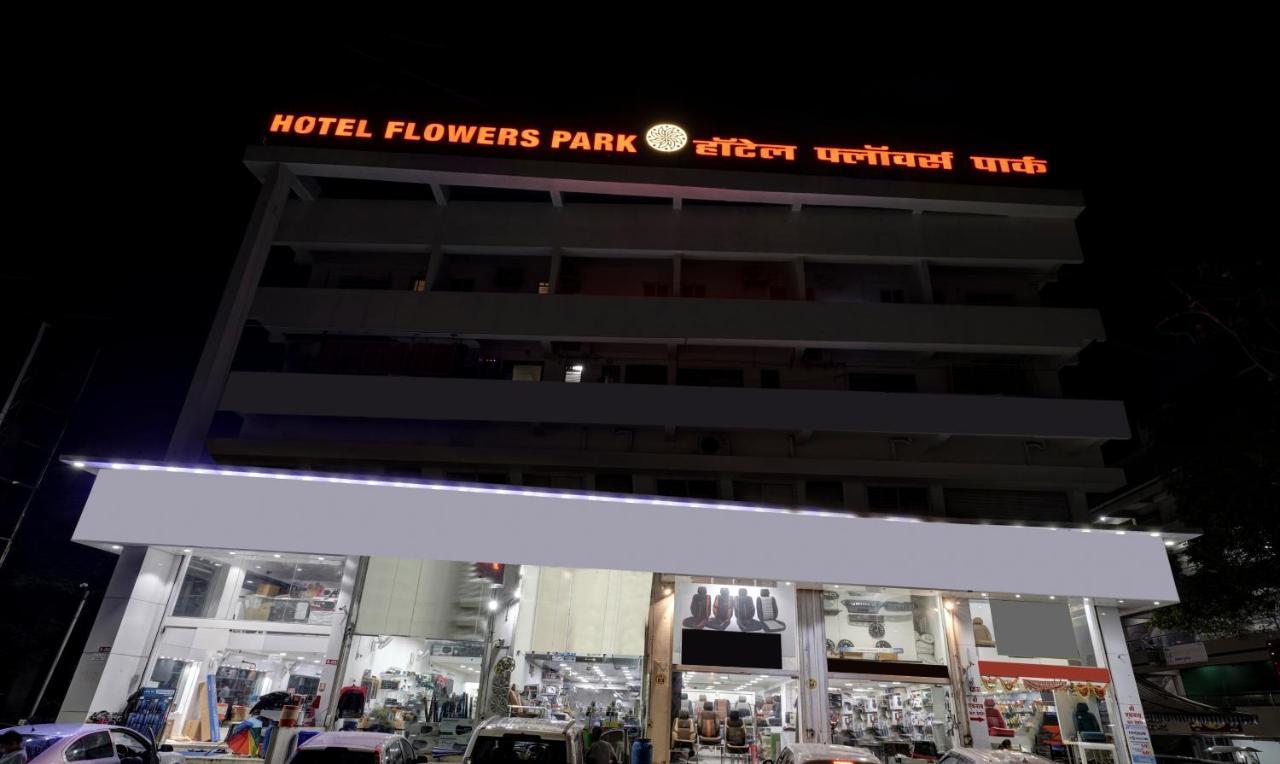 Itsy Hotels Flowers Park 纳西克 外观 照片
